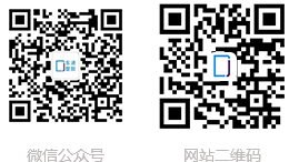 微信