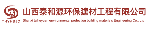 常州市通潤(rùn)機(jī)械有限公司